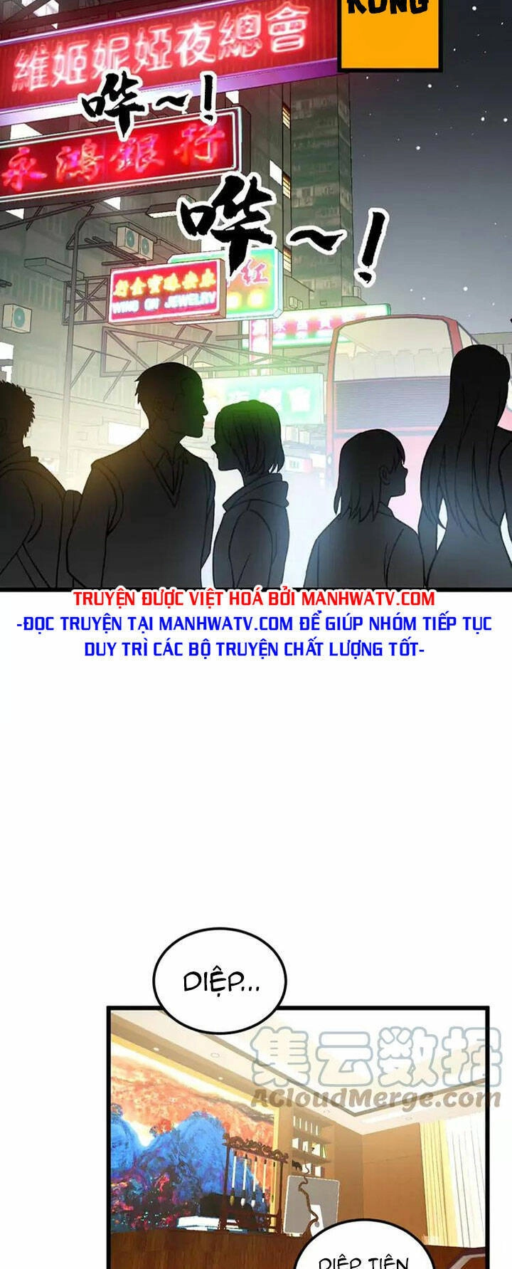 Độc Thủ Vu Y Chapter 379 - 26