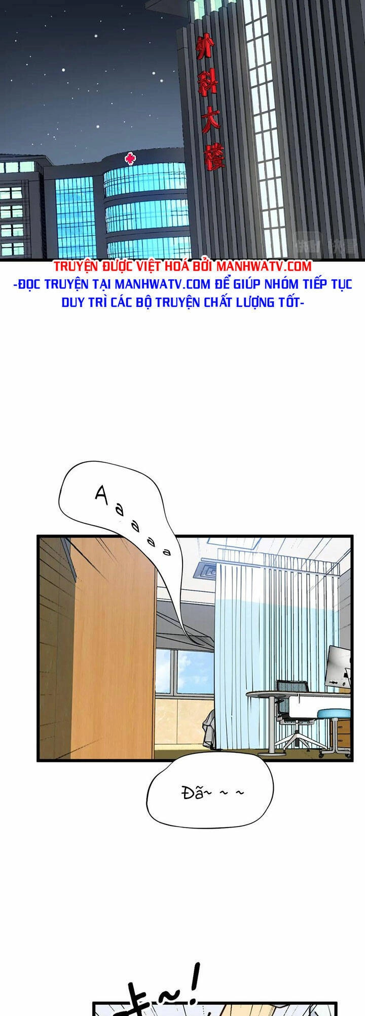 Độc Thủ Vu Y Chapter 380 - 8