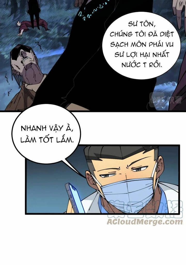 Độc Thủ Vu Y Chapter 380 - 27