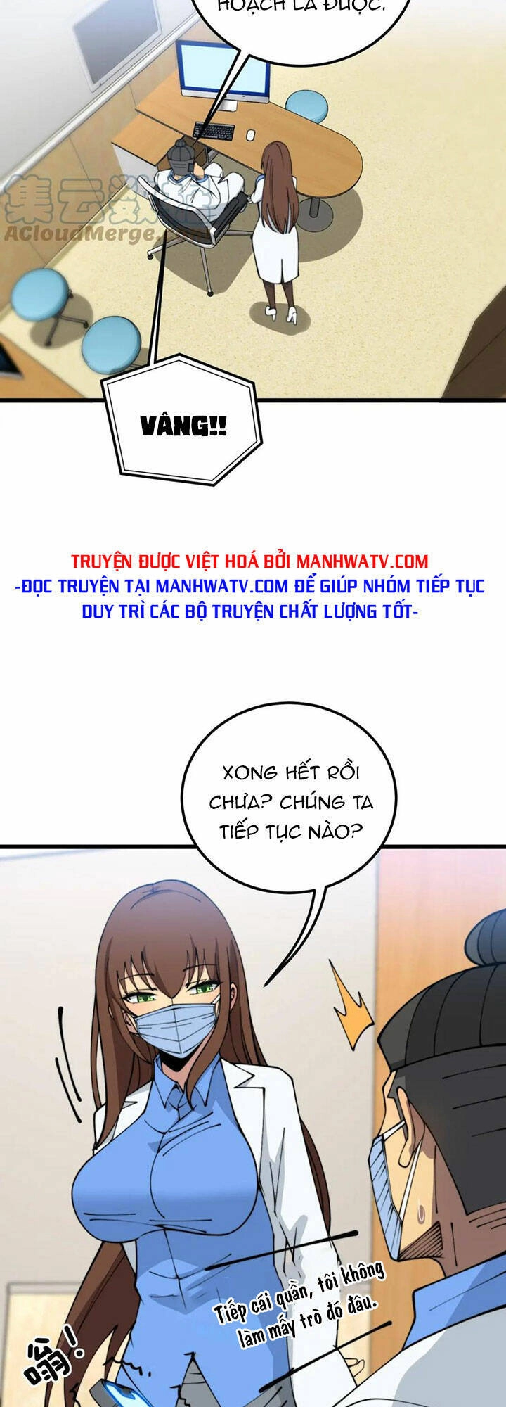 Độc Thủ Vu Y Chapter 380 - 30