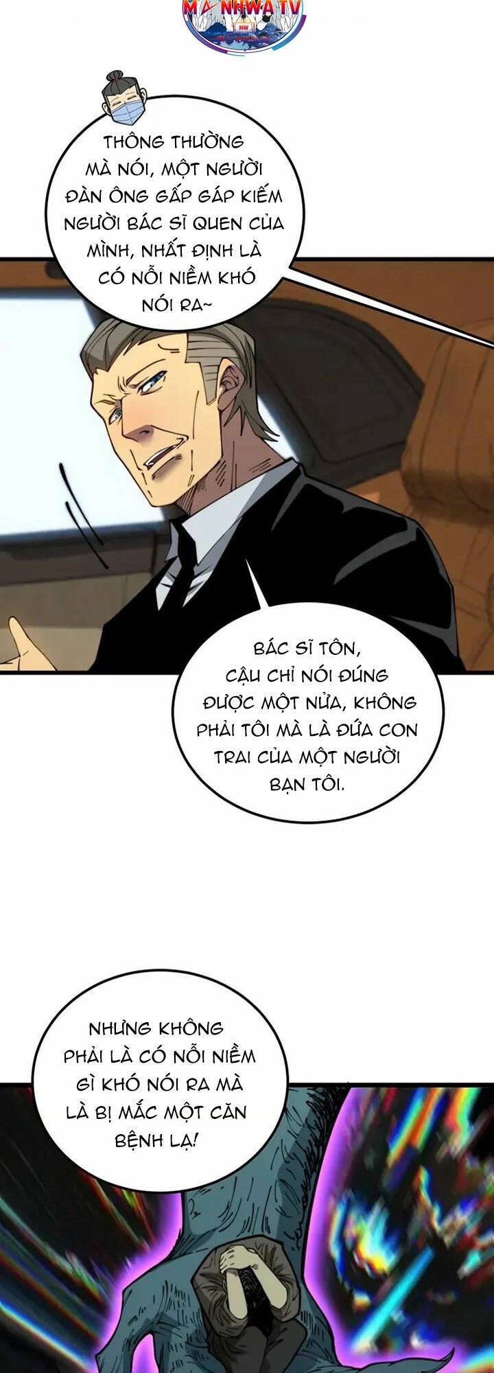 Độc Thủ Vu Y Chapter 381 - 15