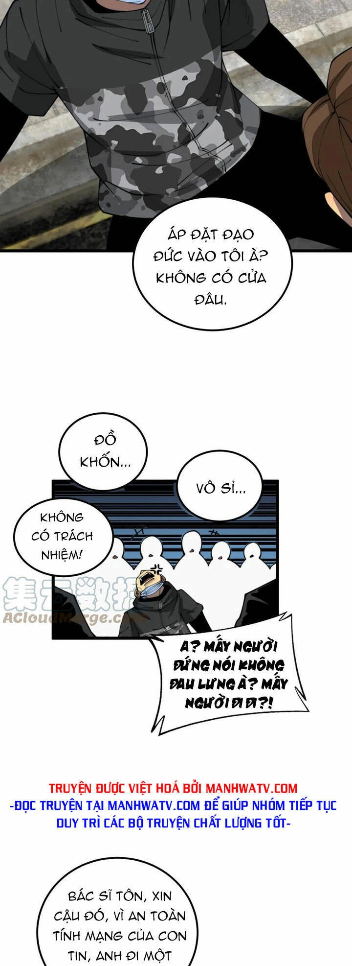 Độc Thủ Vu Y Chapter 382 - 8