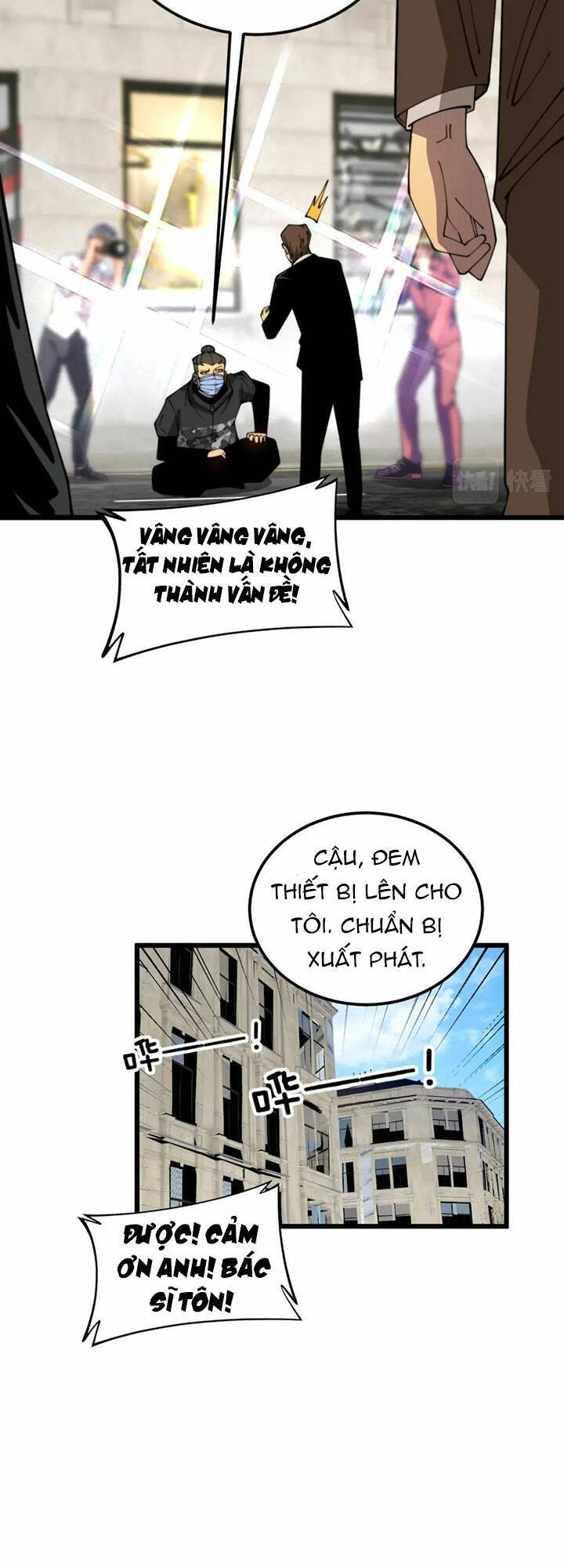Độc Thủ Vu Y Chapter 382 - 11