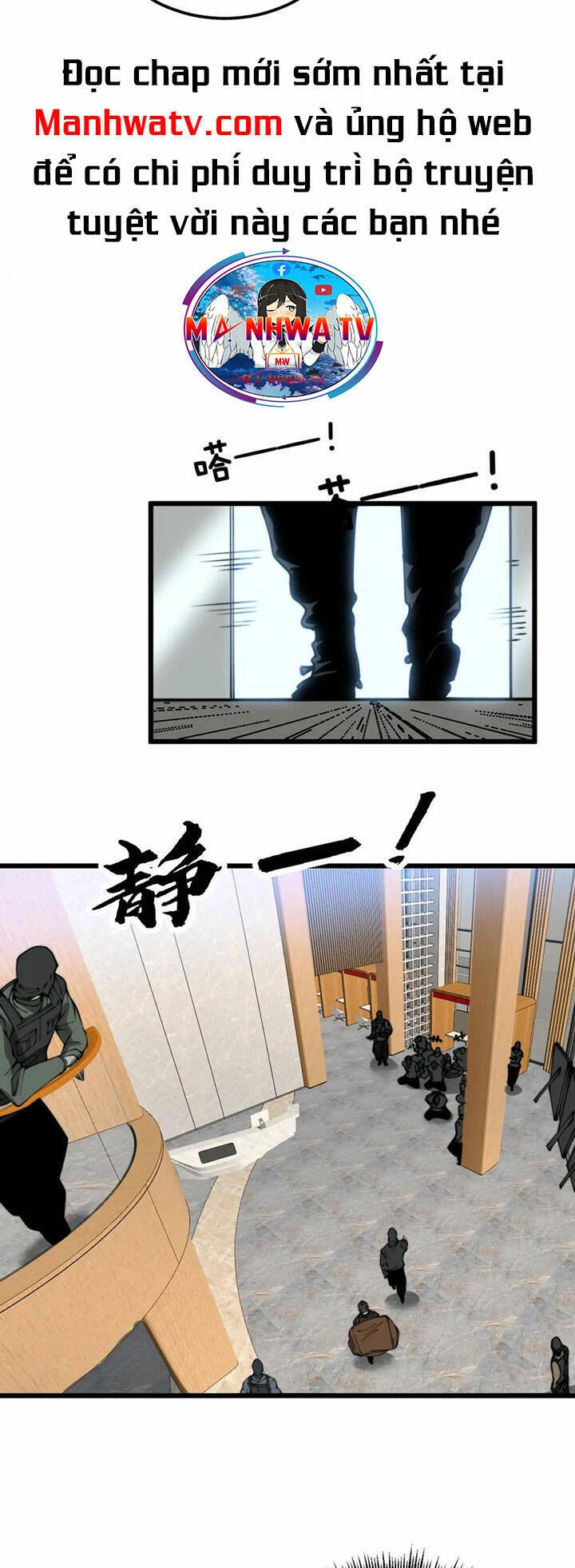 Độc Thủ Vu Y Chapter 382 - 21