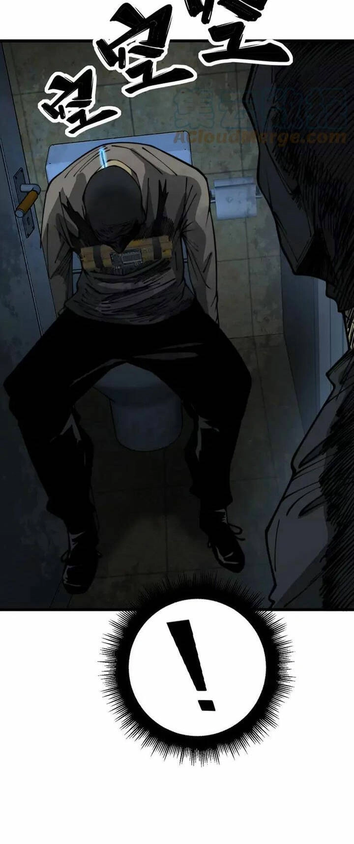 Độc Thủ Vu Y Chapter 383 - 15