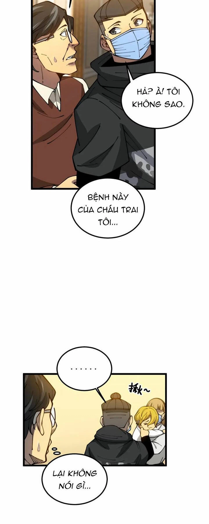 Độc Thủ Vu Y Chapter 385 - 13