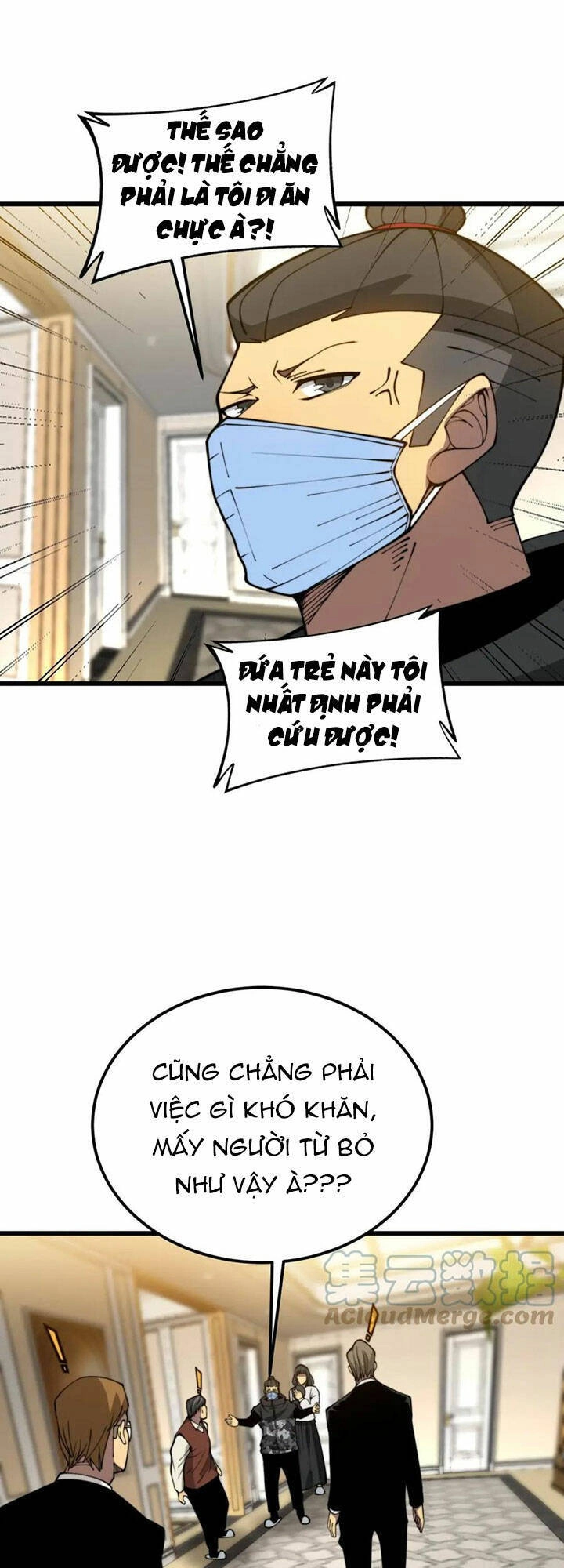 Độc Thủ Vu Y Chapter 385 - 19