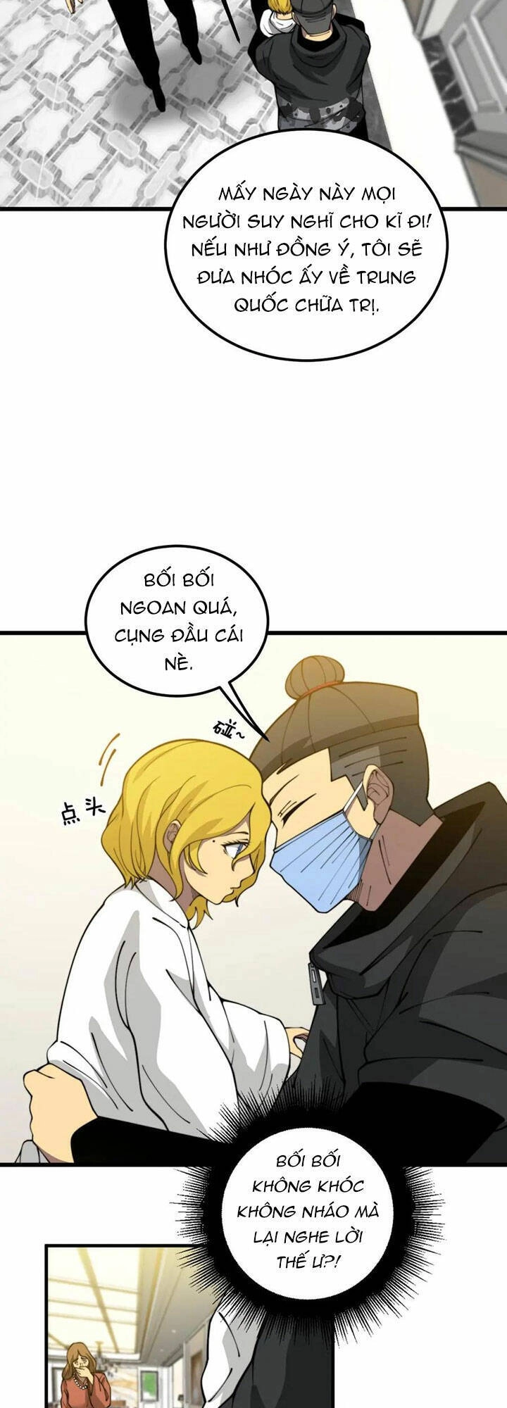 Độc Thủ Vu Y Chapter 385 - 37