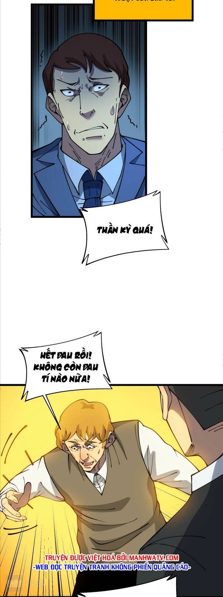 Độc Thủ Vu Y Chapter 386 - 12