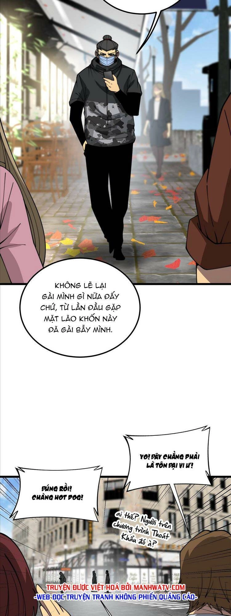 Độc Thủ Vu Y Chapter 386 - 24