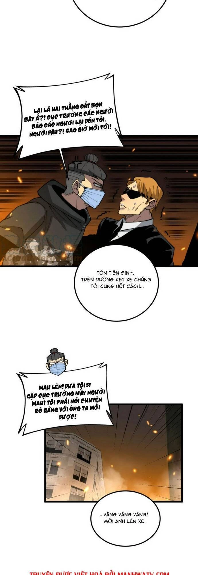 Độc Thủ Vu Y Chapter 388 - 26