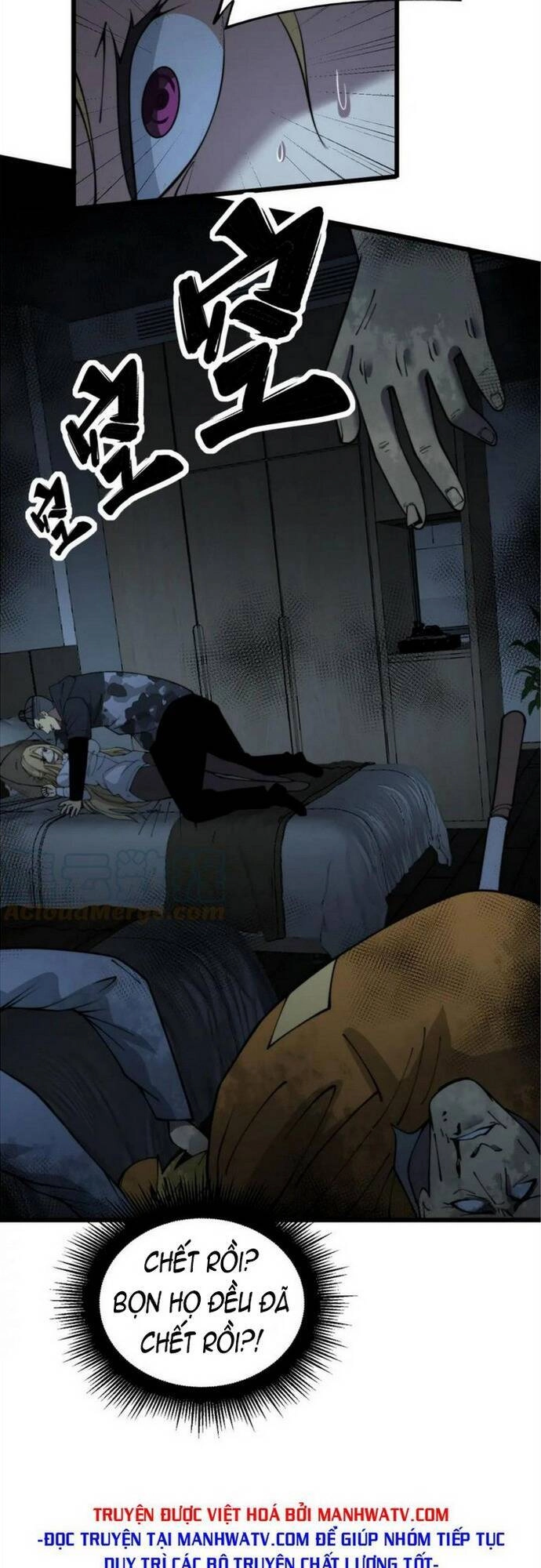 Độc Thủ Vu Y Chapter 389 - 31