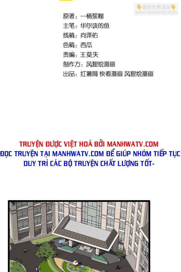 Độc Thủ Vu Y Chapter 390 - 4