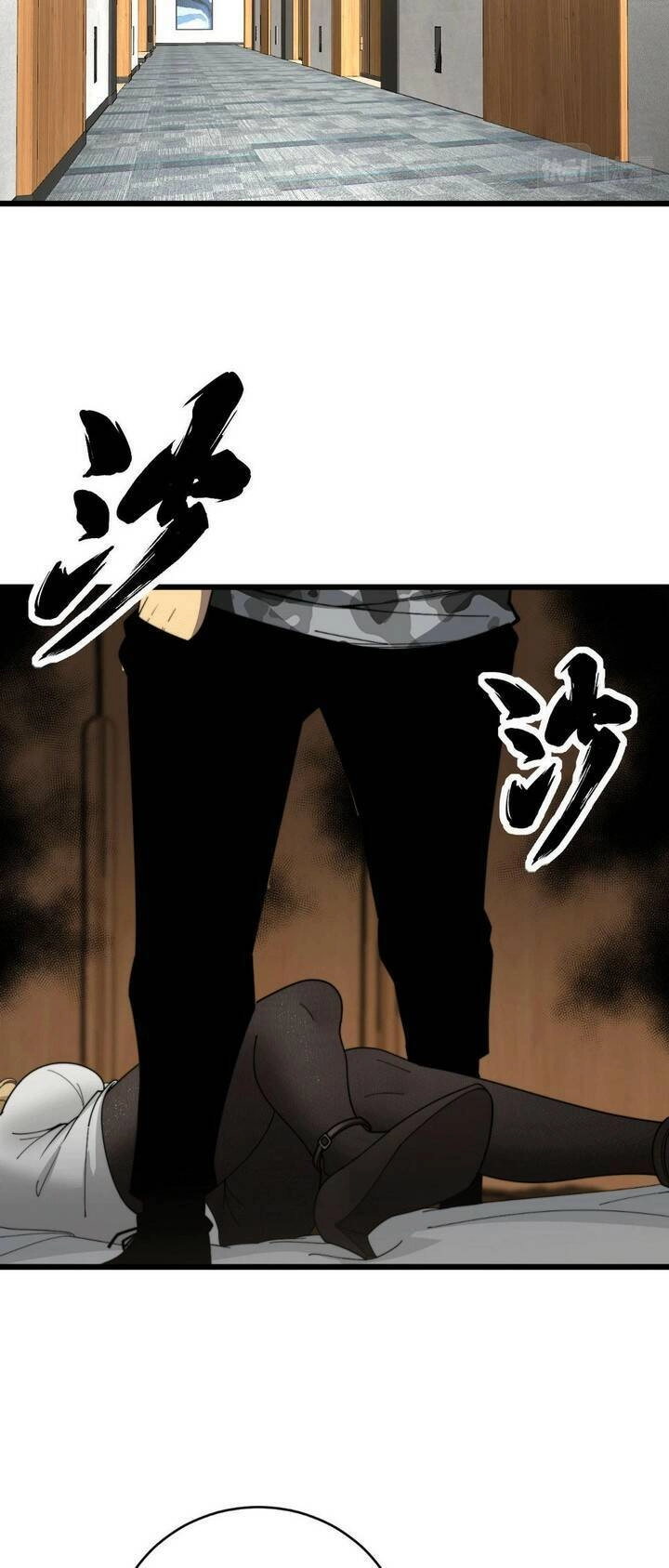 Độc Thủ Vu Y Chapter 391 - 6