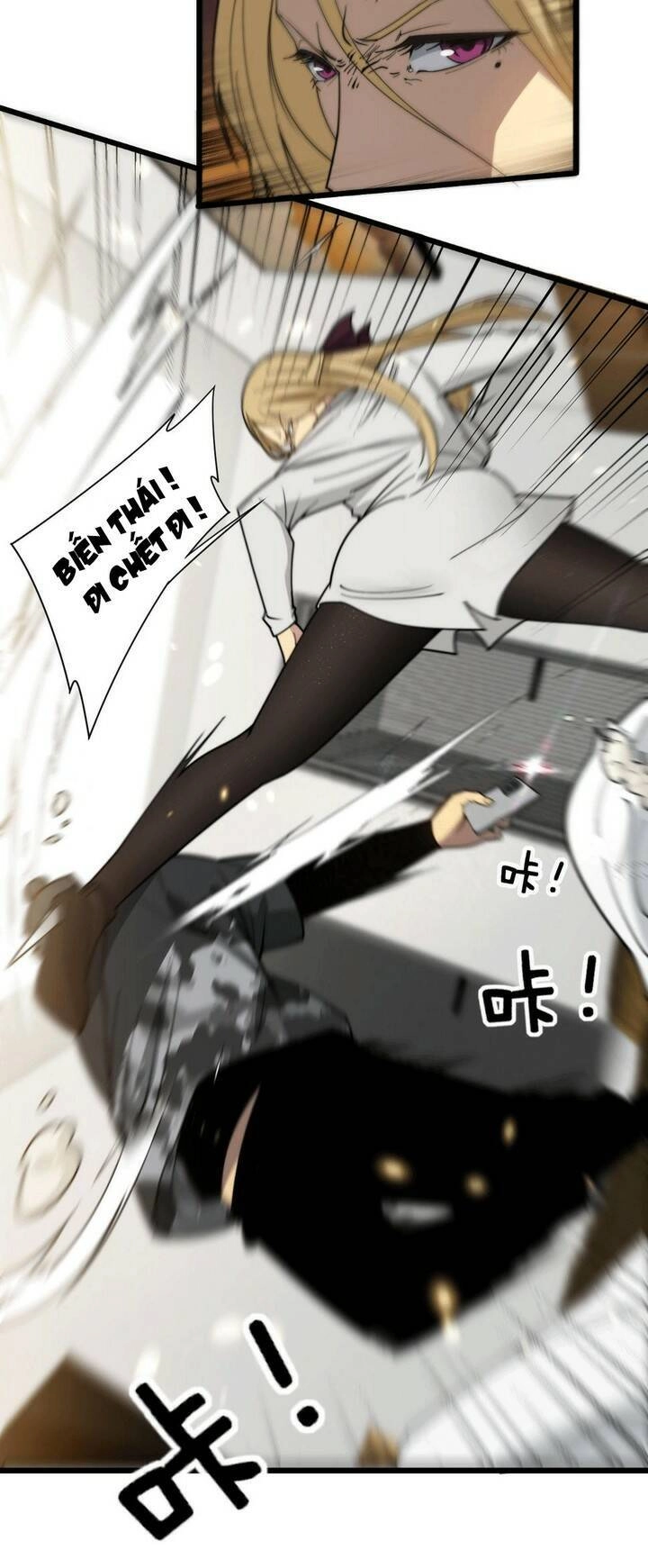 Độc Thủ Vu Y Chapter 391 - 13