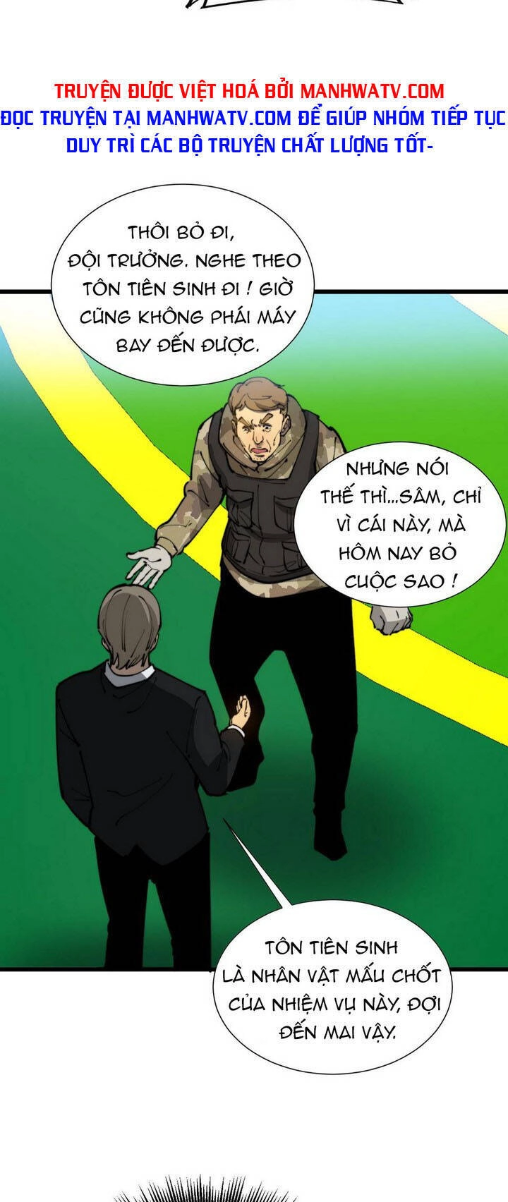 Độc Thủ Vu Y Chapter 391 - 47