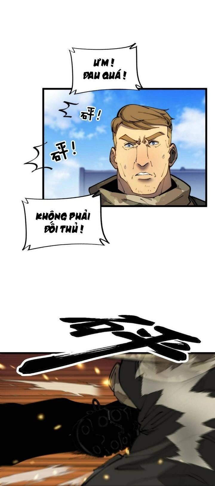 Độc Thủ Vu Y Chapter 392 - 6