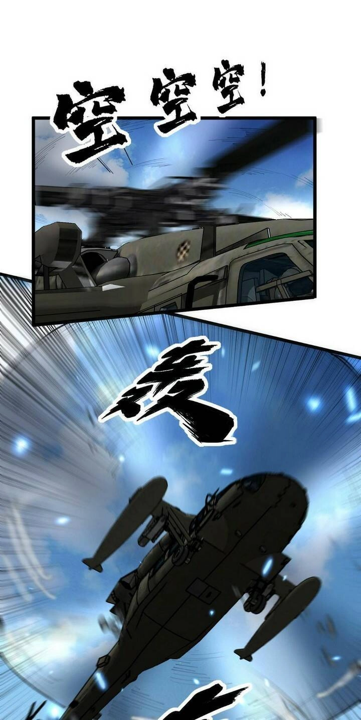 Độc Thủ Vu Y Chapter 392 - 15