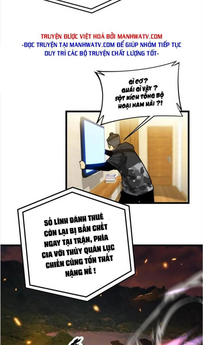 Độc Thủ Vu Y Chapter 393 - 8