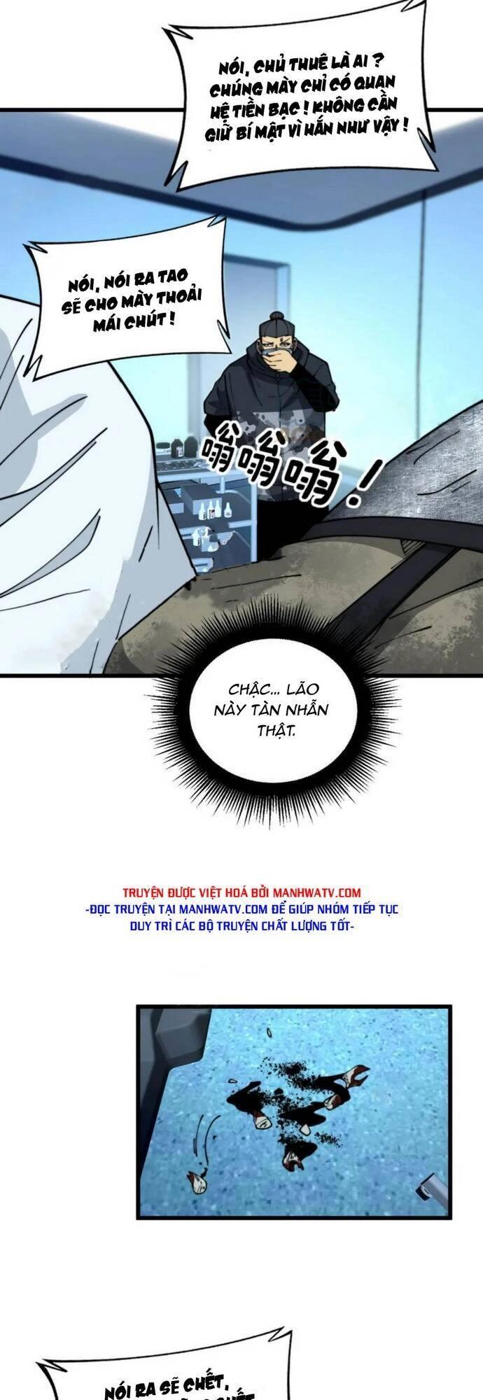 Độc Thủ Vu Y Chapter 393 - 25