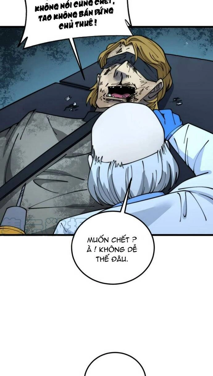 Độc Thủ Vu Y Chapter 393 - 26