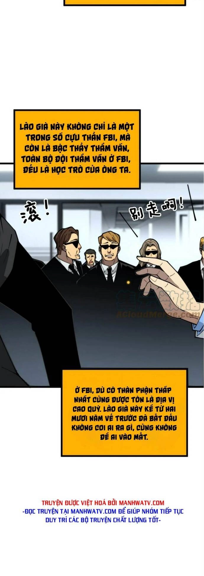 Độc Thủ Vu Y Chapter 394 - 6