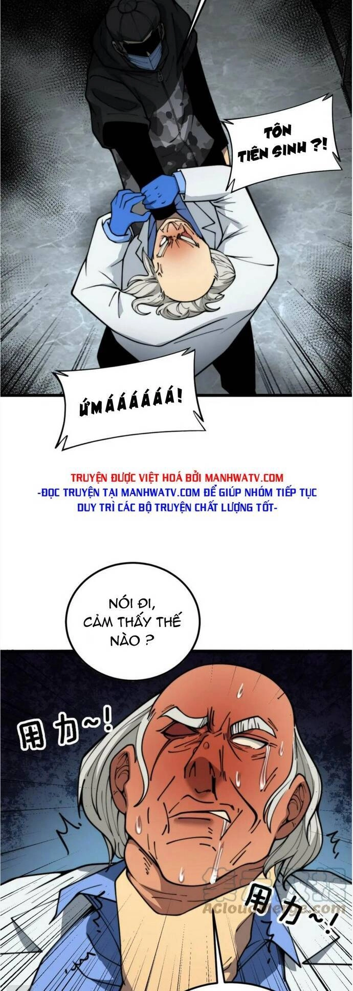 Độc Thủ Vu Y Chapter 394 - 12