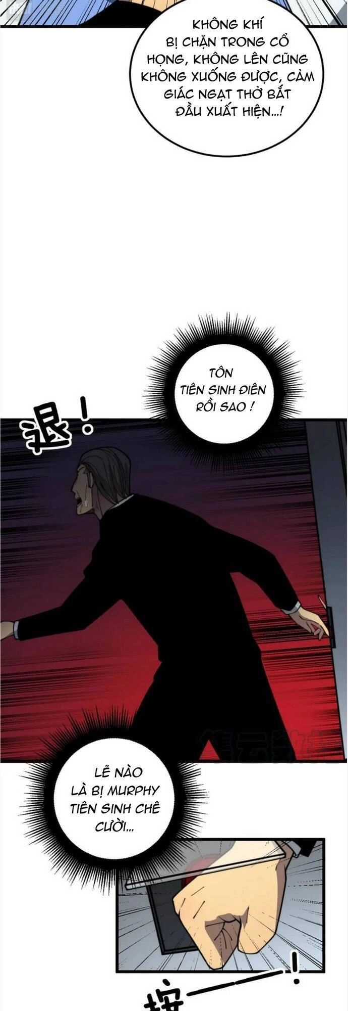 Độc Thủ Vu Y Chapter 394 - 13