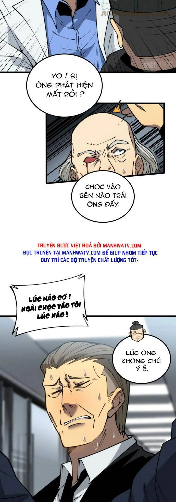 Độc Thủ Vu Y Chapter 394 - 20