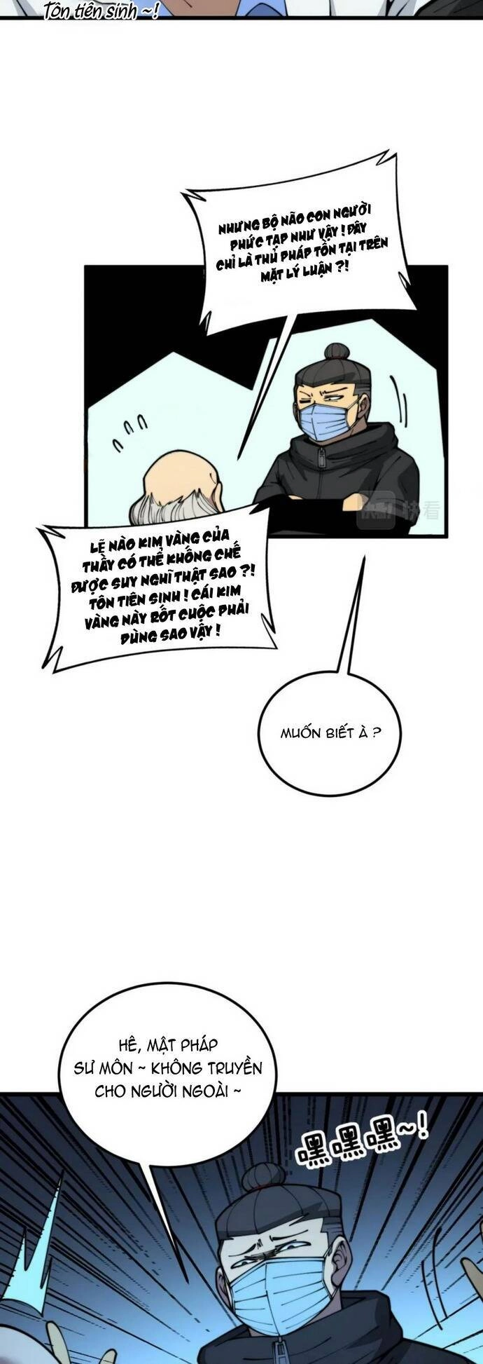 Độc Thủ Vu Y Chapter 394 - 26