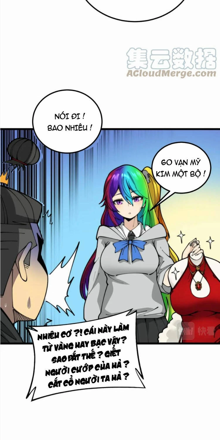 Độc Thủ Vu Y Chapter 395 - 11