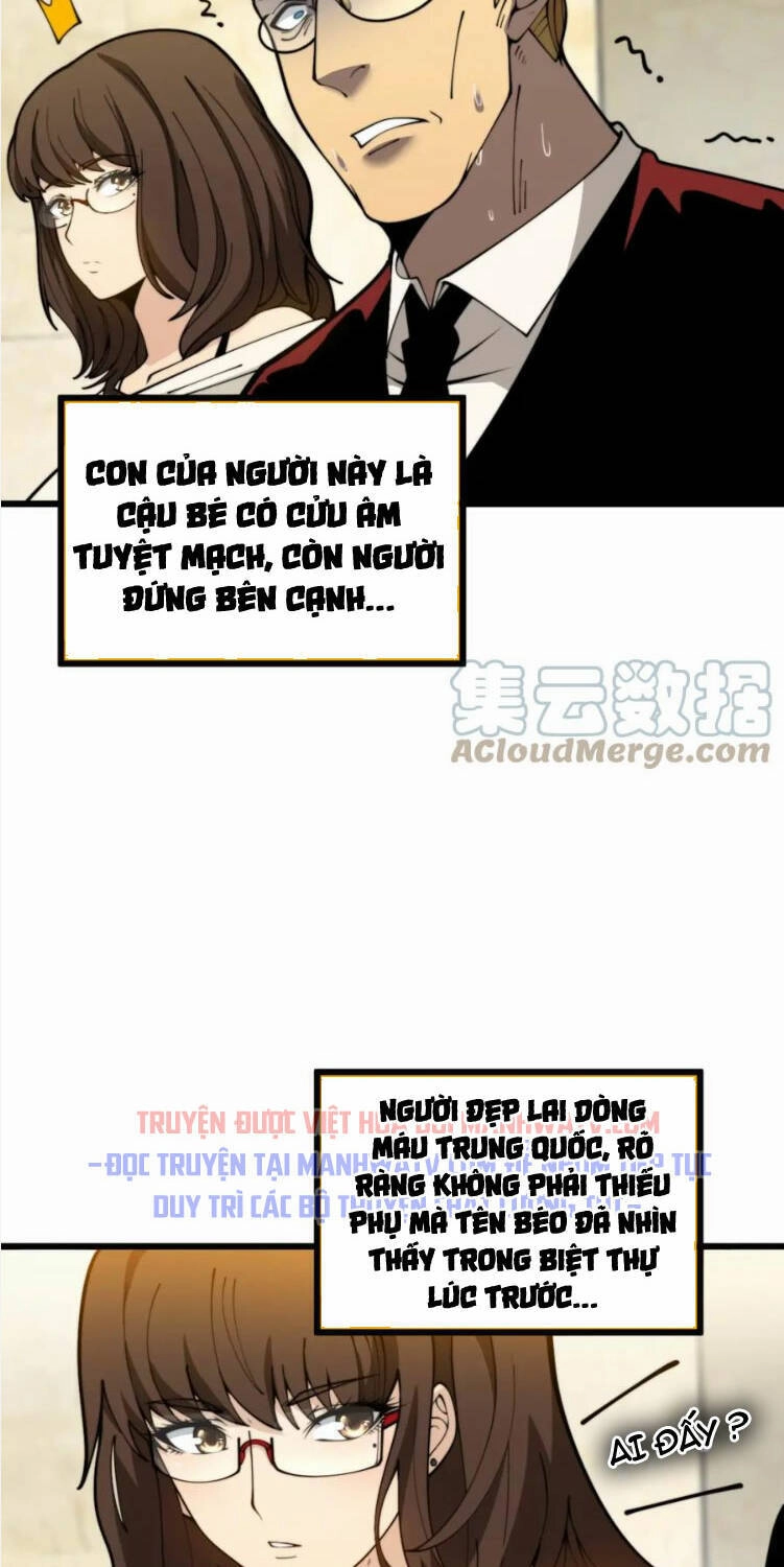 Độc Thủ Vu Y Chapter 395 - 15