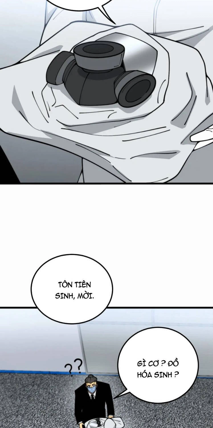 Độc Thủ Vu Y Chapter 396 - 7