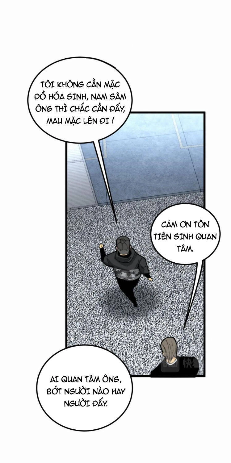 Độc Thủ Vu Y Chapter 396 - 10