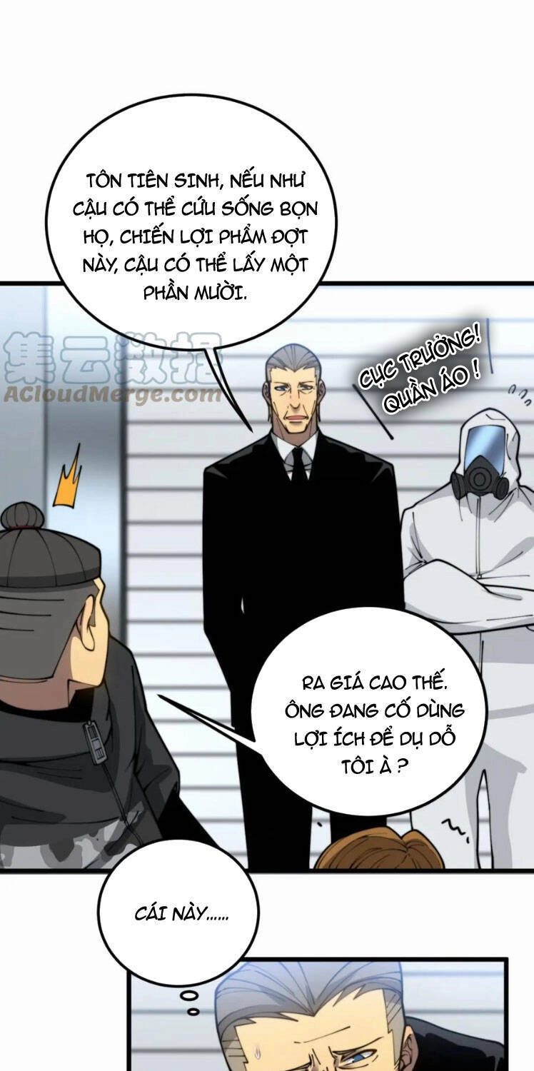 Độc Thủ Vu Y Chapter 396 - 14