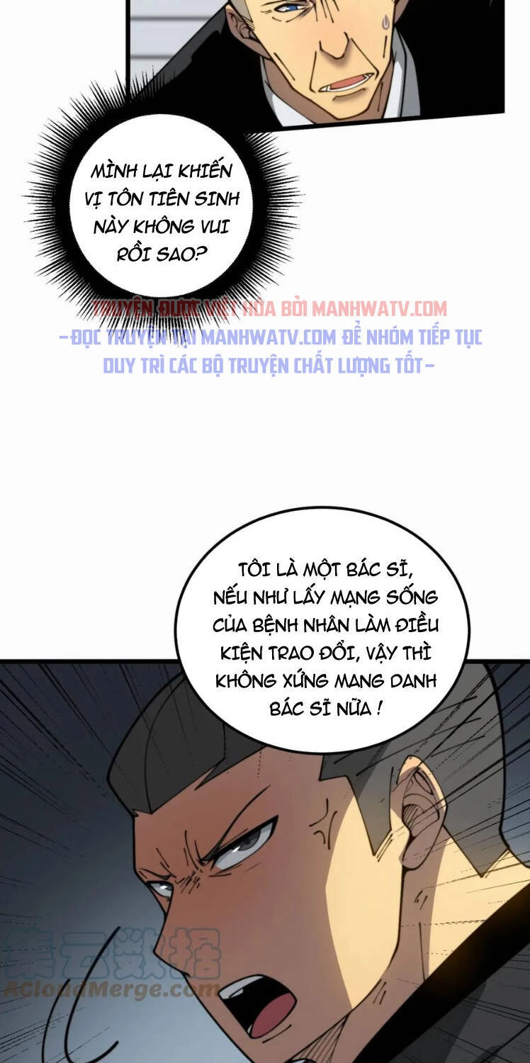 Độc Thủ Vu Y Chapter 396 - 15