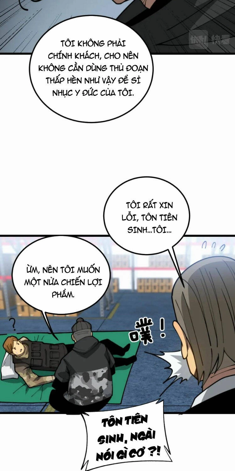 Độc Thủ Vu Y Chapter 396 - 16