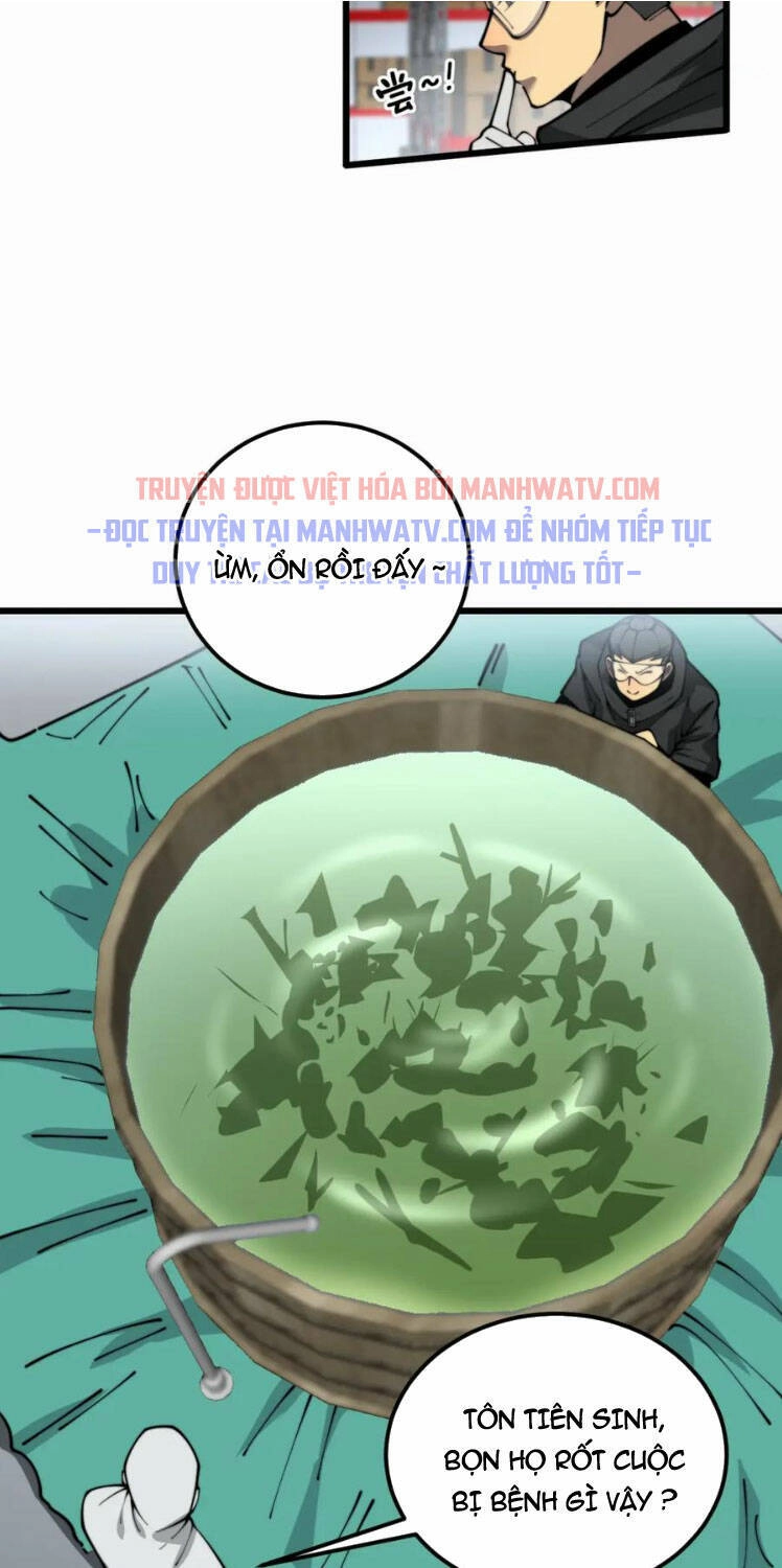 Độc Thủ Vu Y Chapter 396 - 22