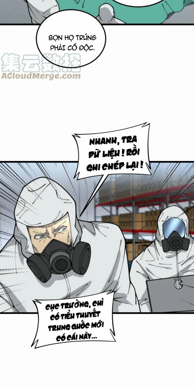 Độc Thủ Vu Y Chapter 396 - 23