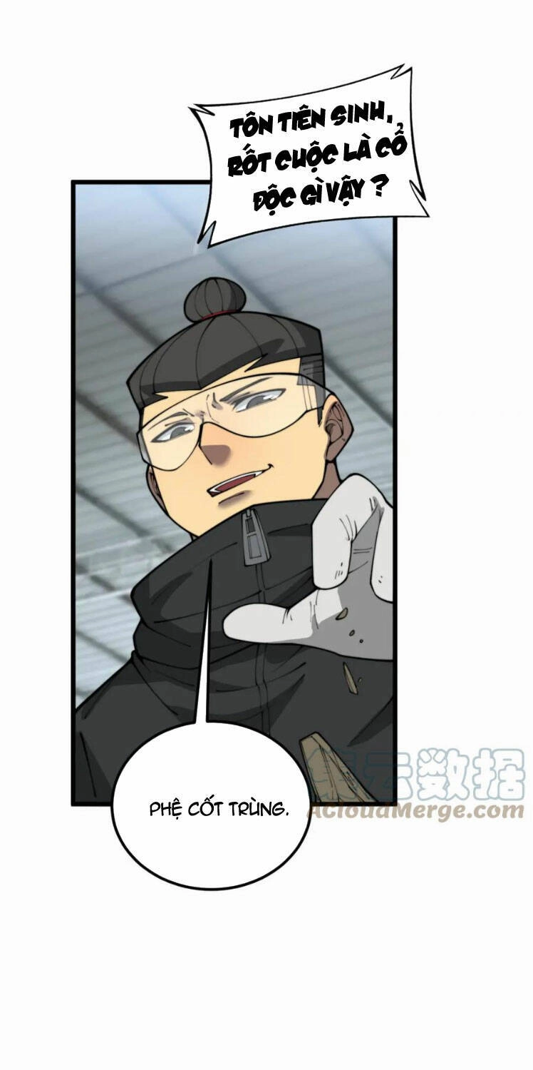 Độc Thủ Vu Y Chapter 396 - 24