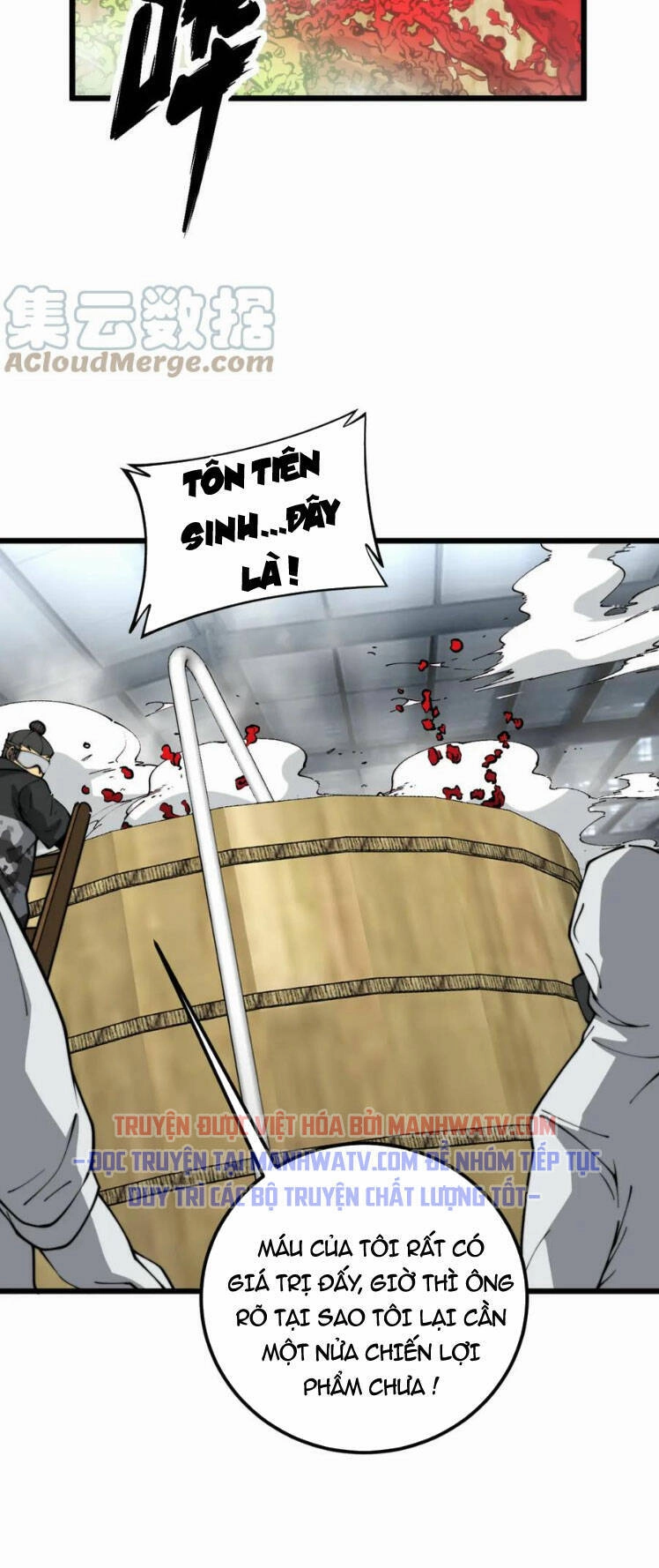 Độc Thủ Vu Y Chapter 396 - 42