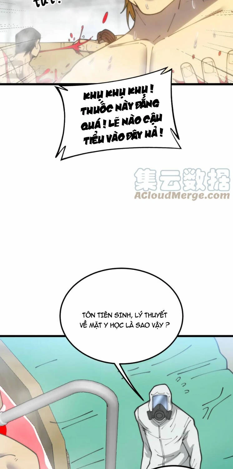 Độc Thủ Vu Y Chapter 397 - 5