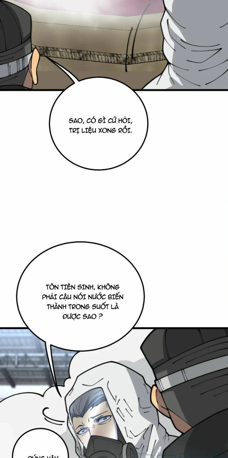 Độc Thủ Vu Y Chapter 397 - 16