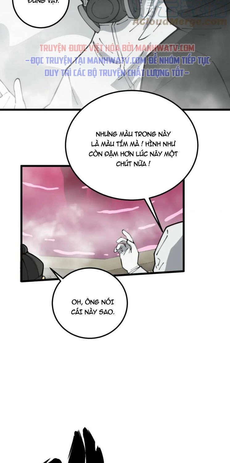 Độc Thủ Vu Y Chapter 397 - 17