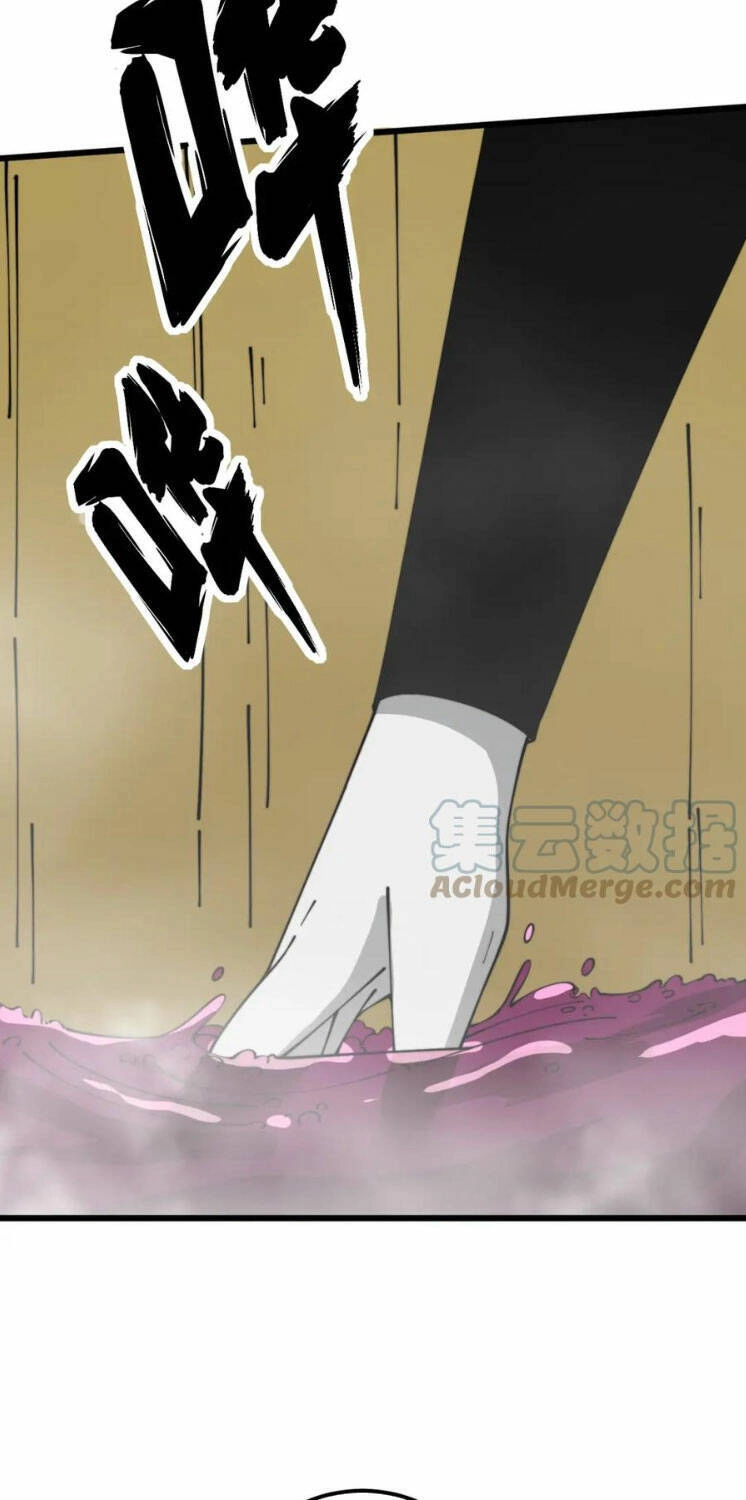 Độc Thủ Vu Y Chapter 397 - 18