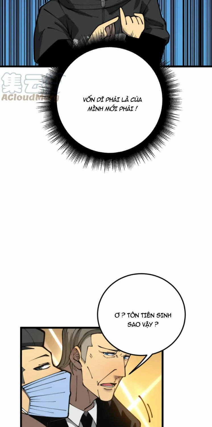 Độc Thủ Vu Y Chapter 397 - 43