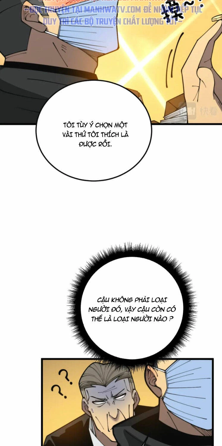 Độc Thủ Vu Y Chapter 397 - 45