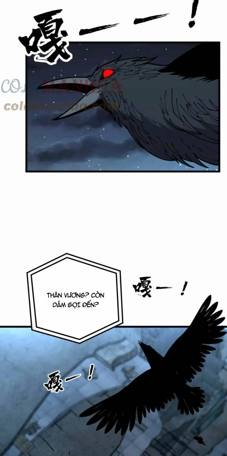 Độc Thủ Vu Y Chapter 398 - 14