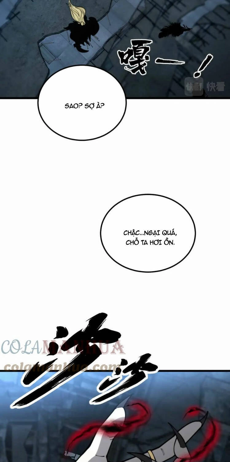 Độc Thủ Vu Y Chapter 398 - 15