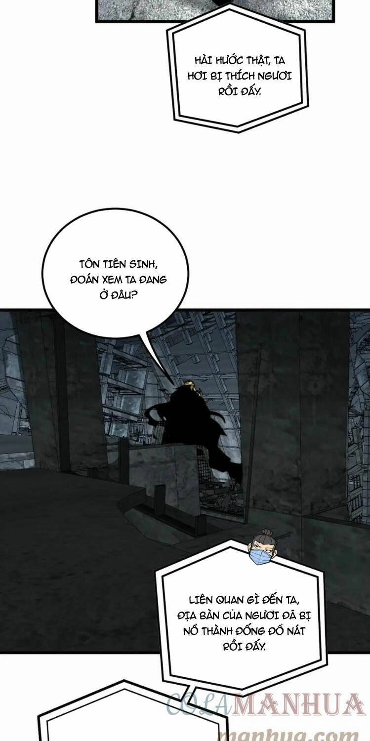 Độc Thủ Vu Y Chapter 398 - 21